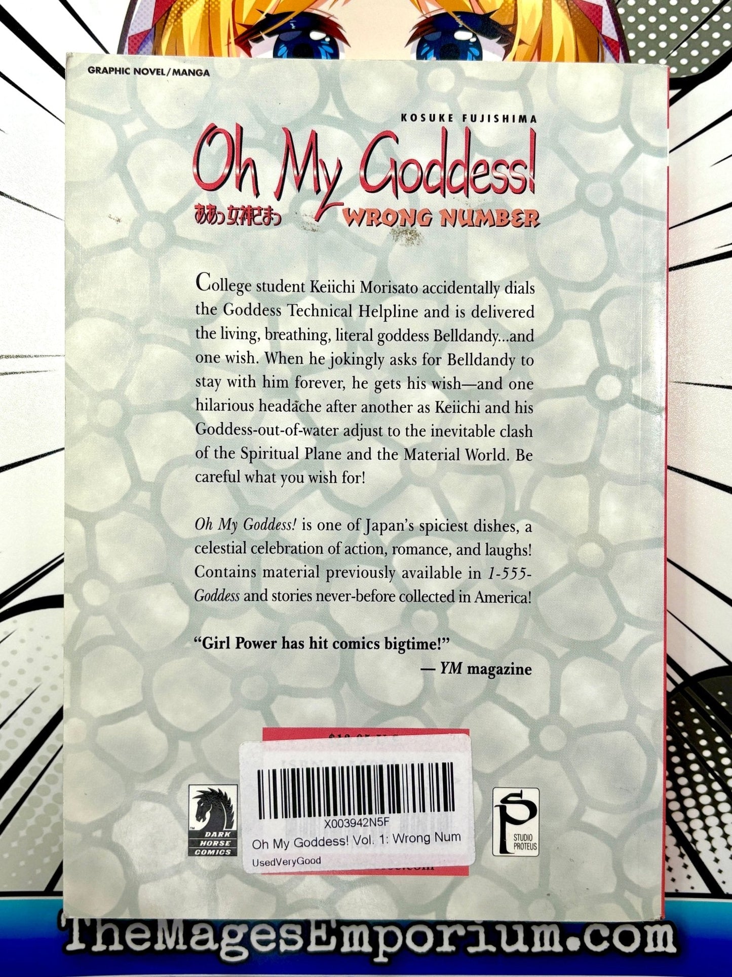 Oh My Goddess! Wrong Number Vol 1