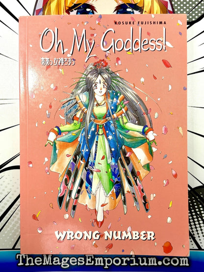 Oh My Goddess! Wrong Number Vol 1