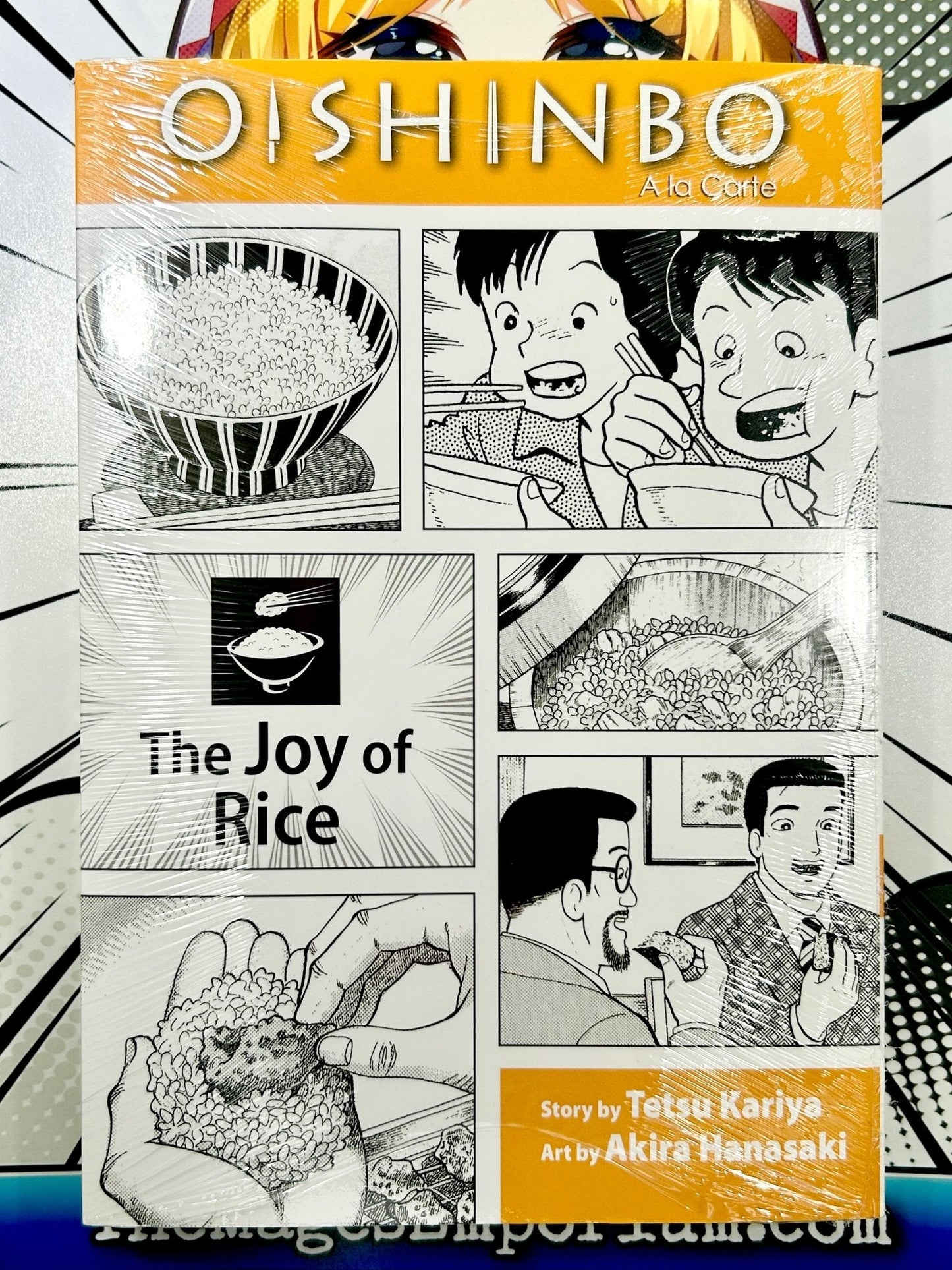 Oishinbo The Joy of Rice