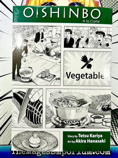 Oishinbo Vegetables