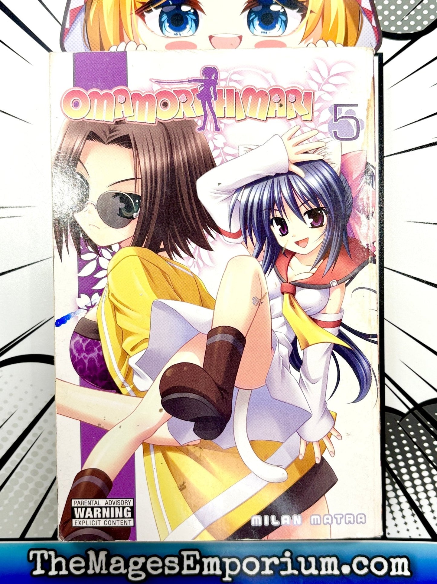 Omamori Himari Vol 5