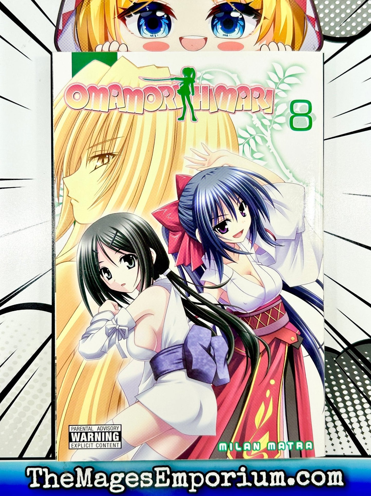 Omamori Himari Vol 8