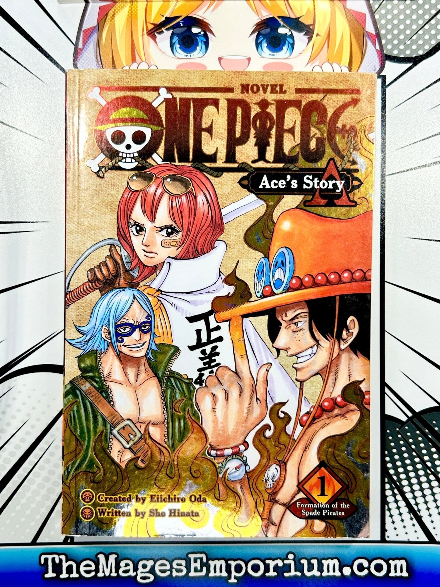 One Piece Ace's Story Vol 1 Light Novel