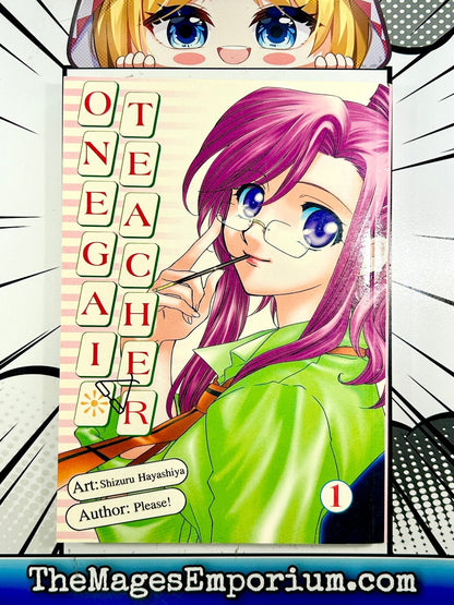 Onegai Teacher Vol 1