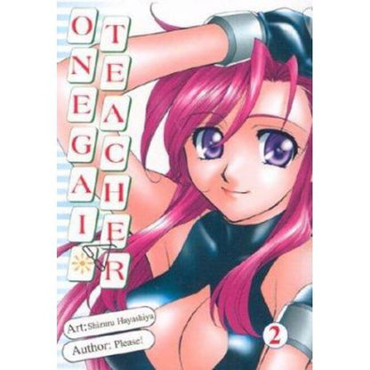 Onegai Teacher Vol 2