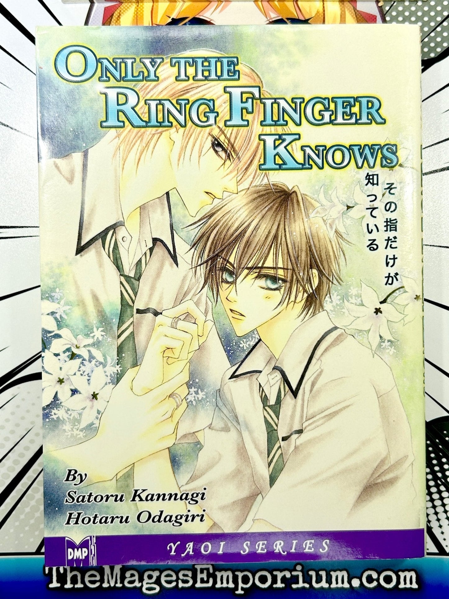 Only the Ring Finger Knows Manga