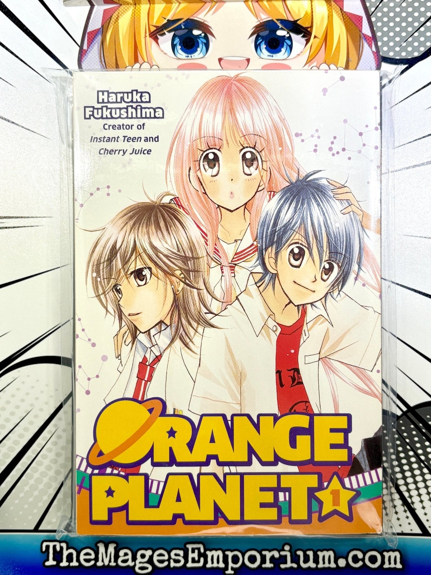 Orange Planet Vol 1