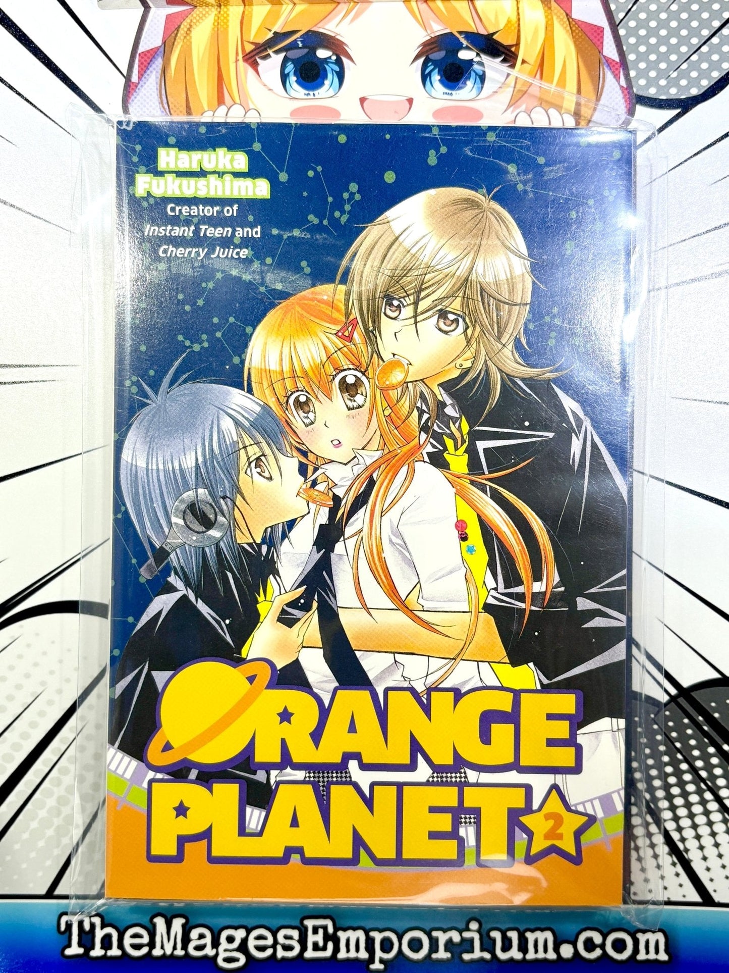 Orange Planet Vol 2