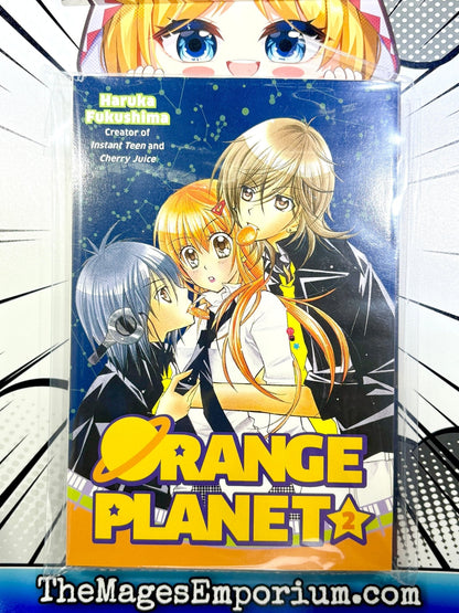 Orange Planet Vol 2