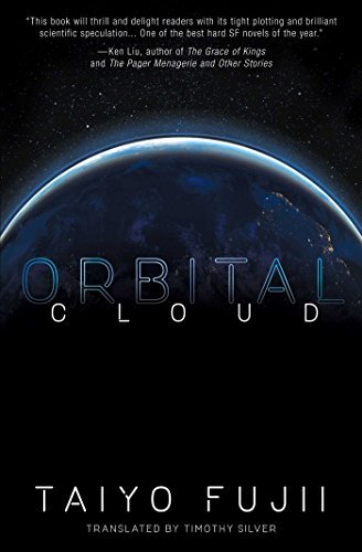 Orbital Cloud