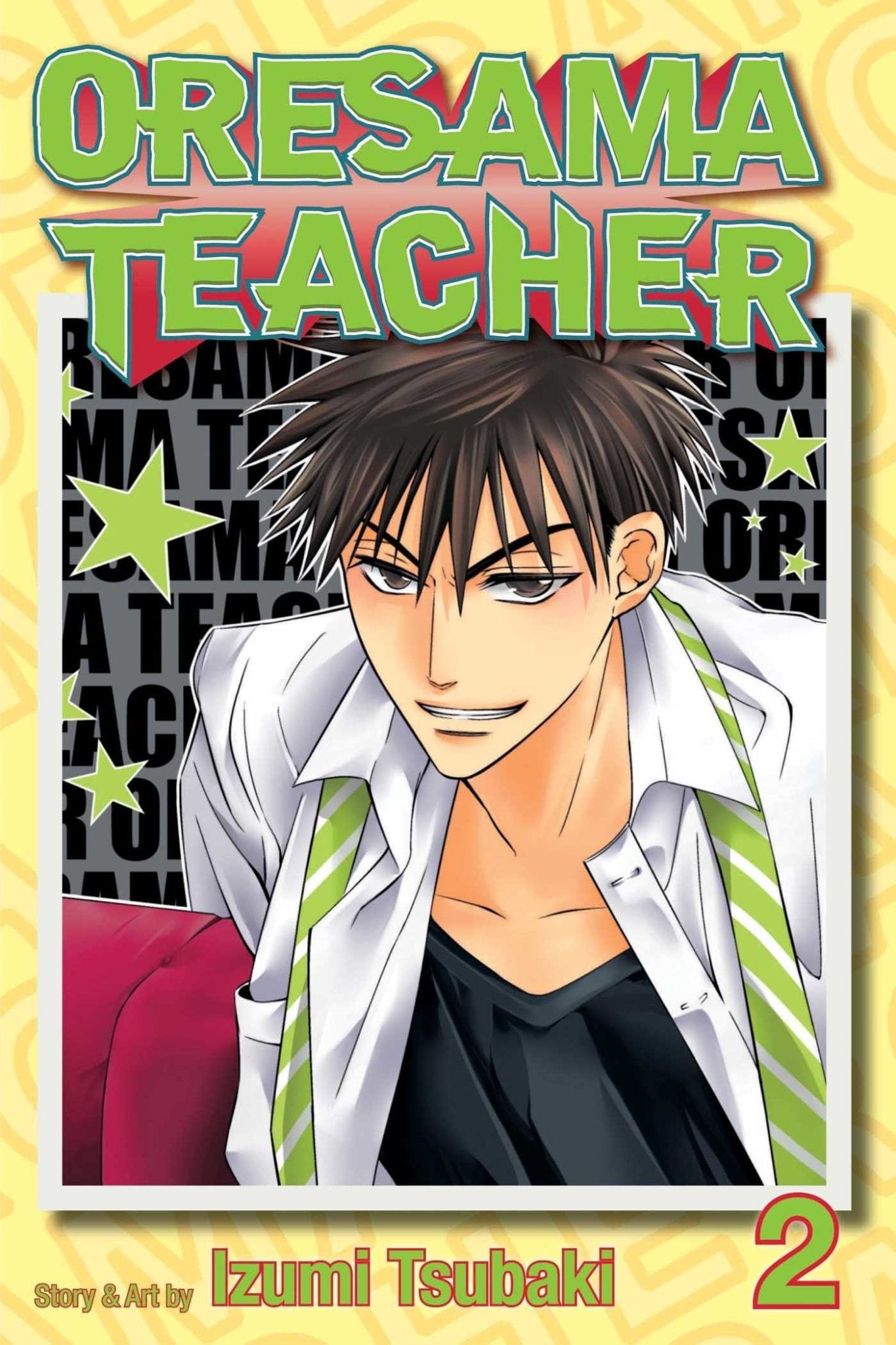 Oresama Teacher Vol 2