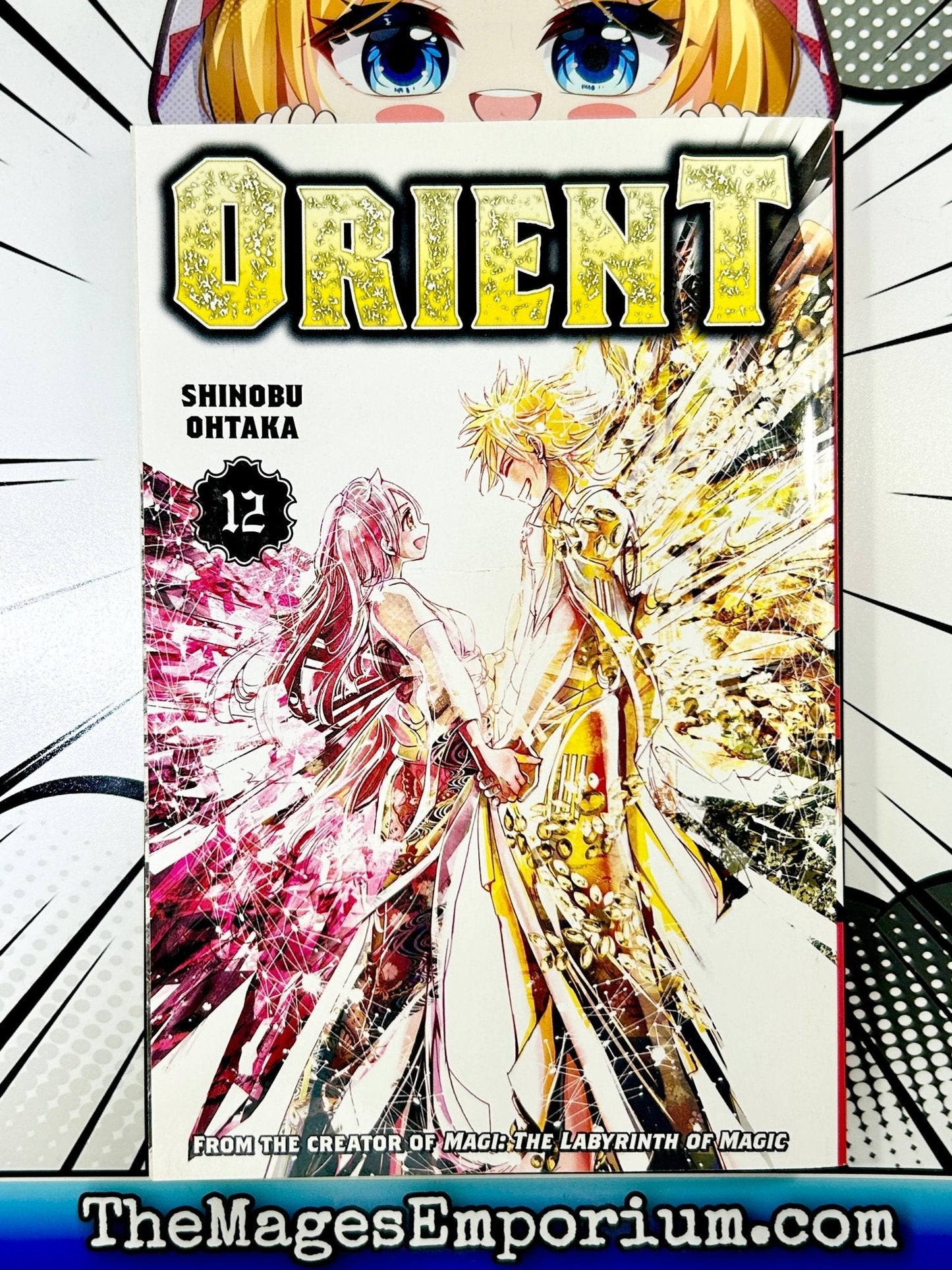 Orient Vol 12