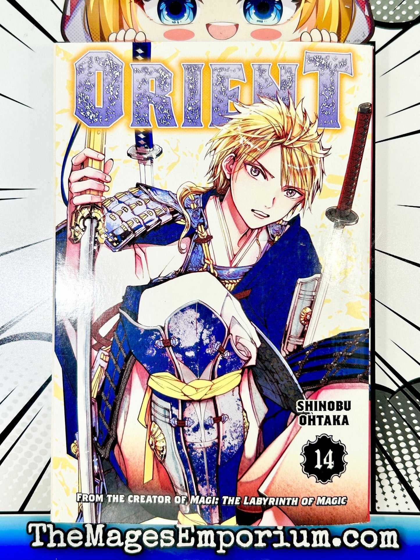 Orient Vol 14