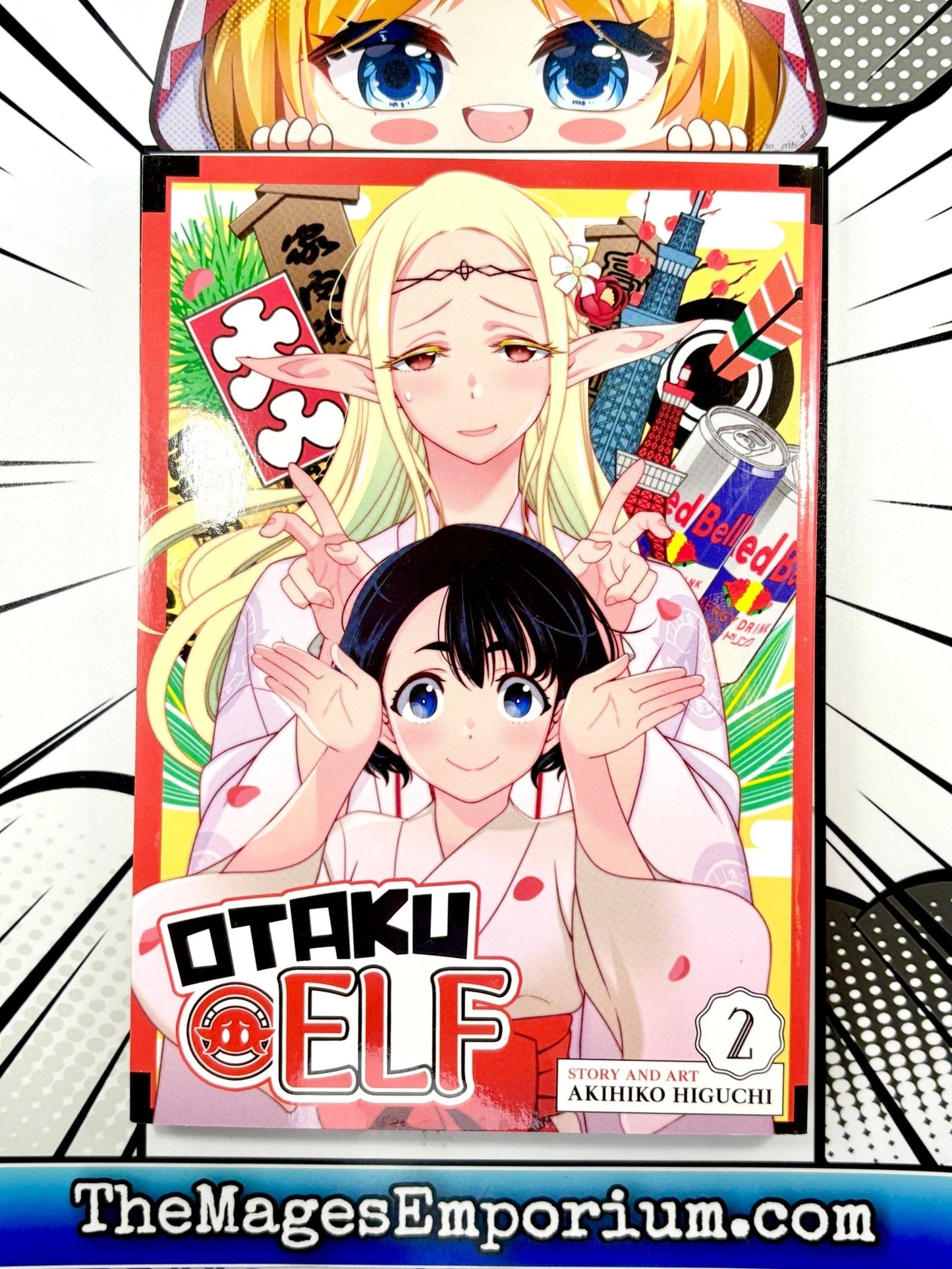 Otaku Elf Vol 2