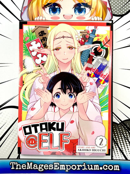 Otaku Elf Vol 2