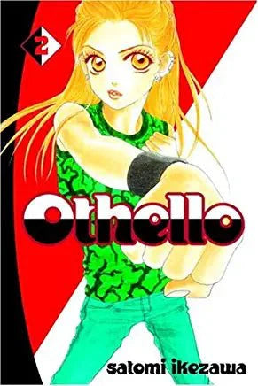 Othello Vol 2