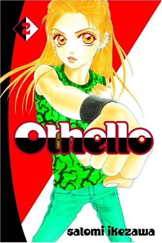 Othello Vol 2