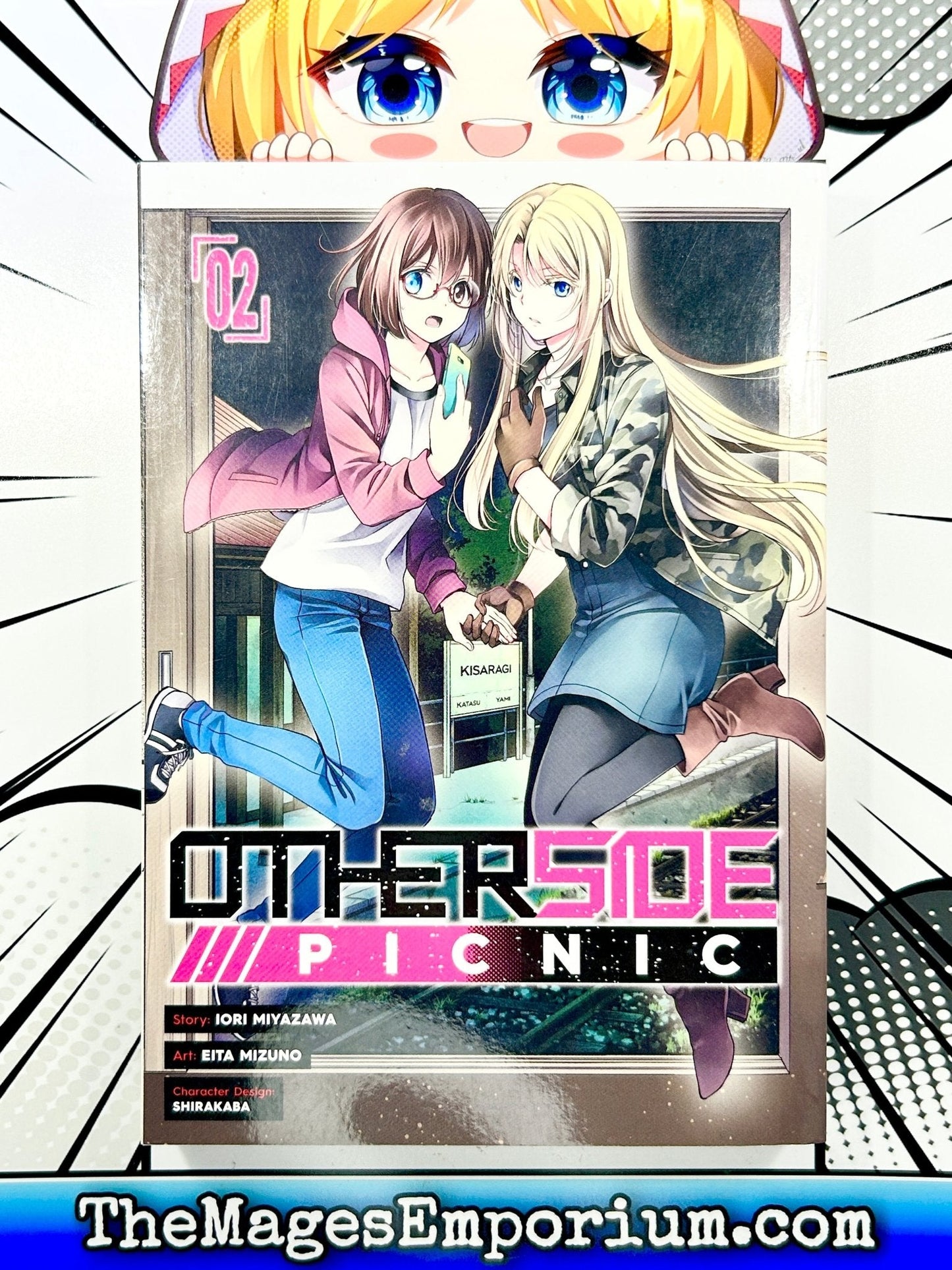 Other Side Picnic Vol 2 - Super Anime Store