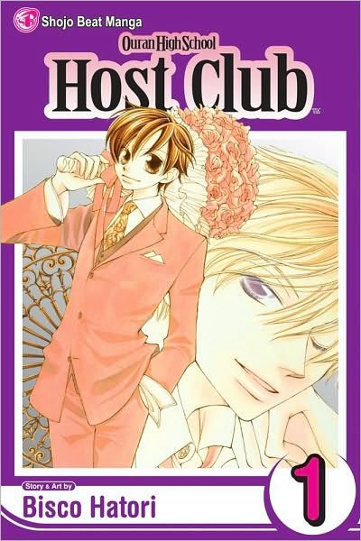 Ouran High School Host Club Vol 1