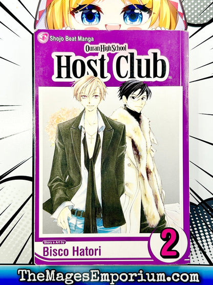 Ouran High School Host Club Vol 2