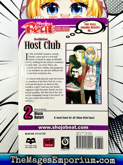 Ouran High School Host Club Vol 2