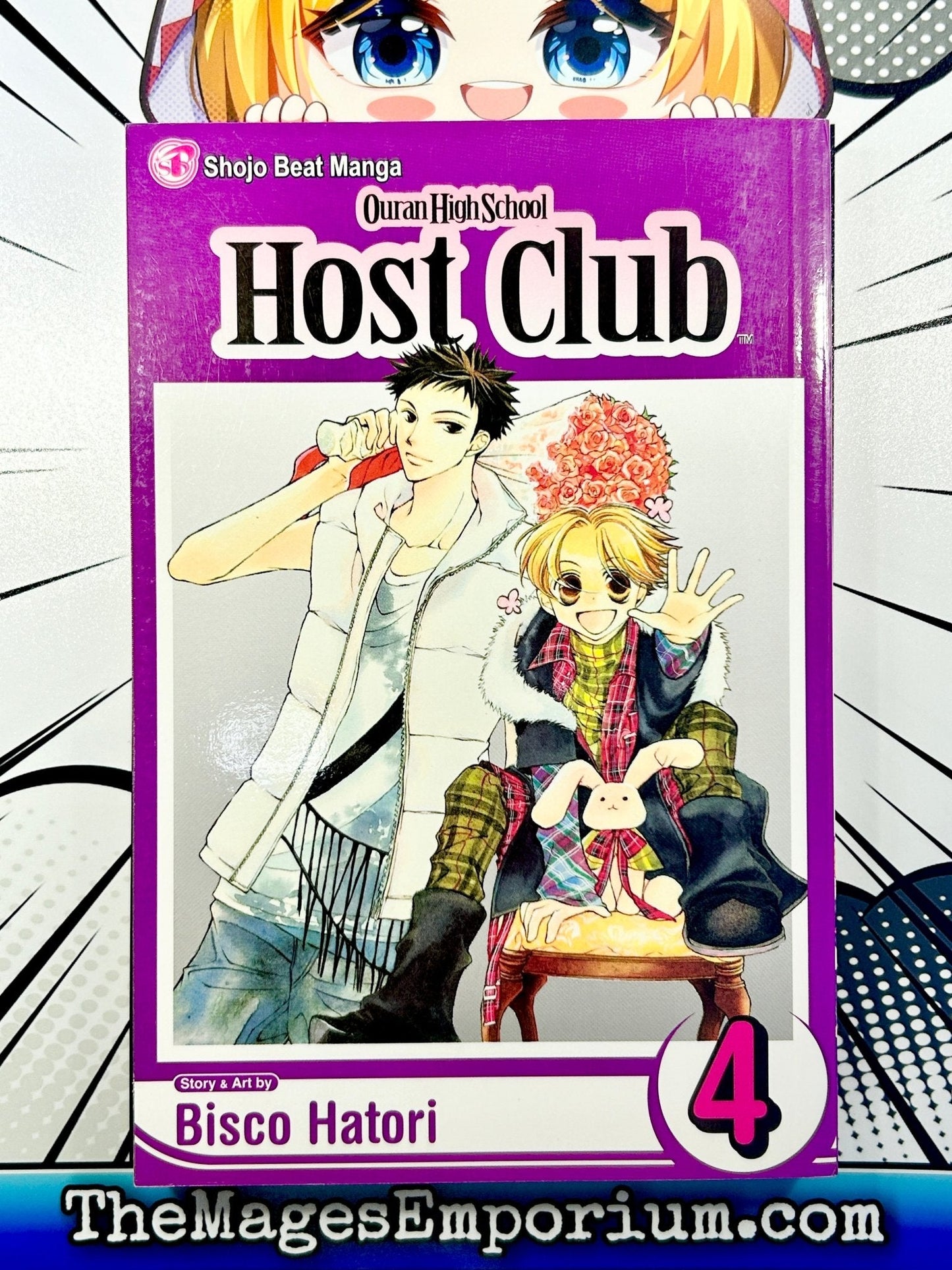 Ouran High School Host Club Vol 4