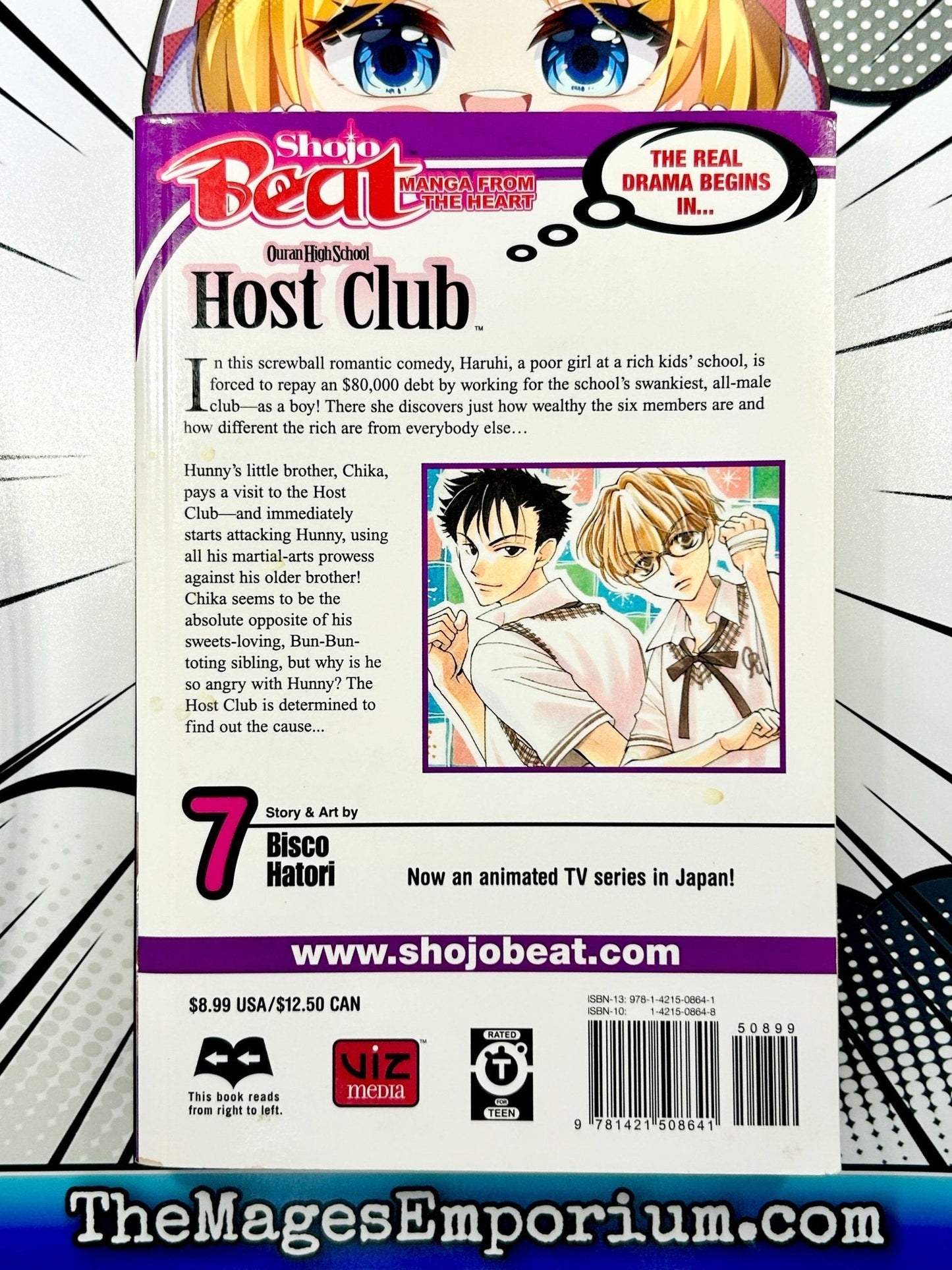 Ouran High School Host Club Vol 7