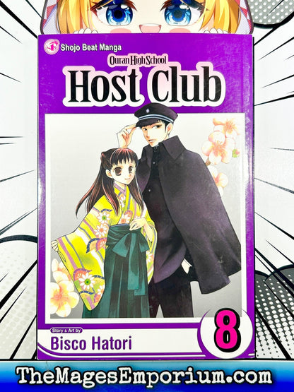 Ouran High School Host Club Vol 8