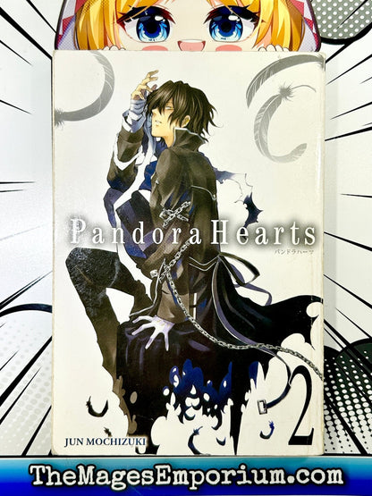 Pandora Hearts Vol 2