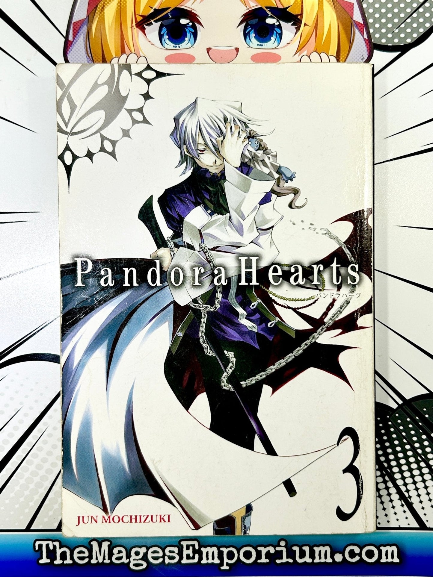 Pandora Hearts Vol 3
