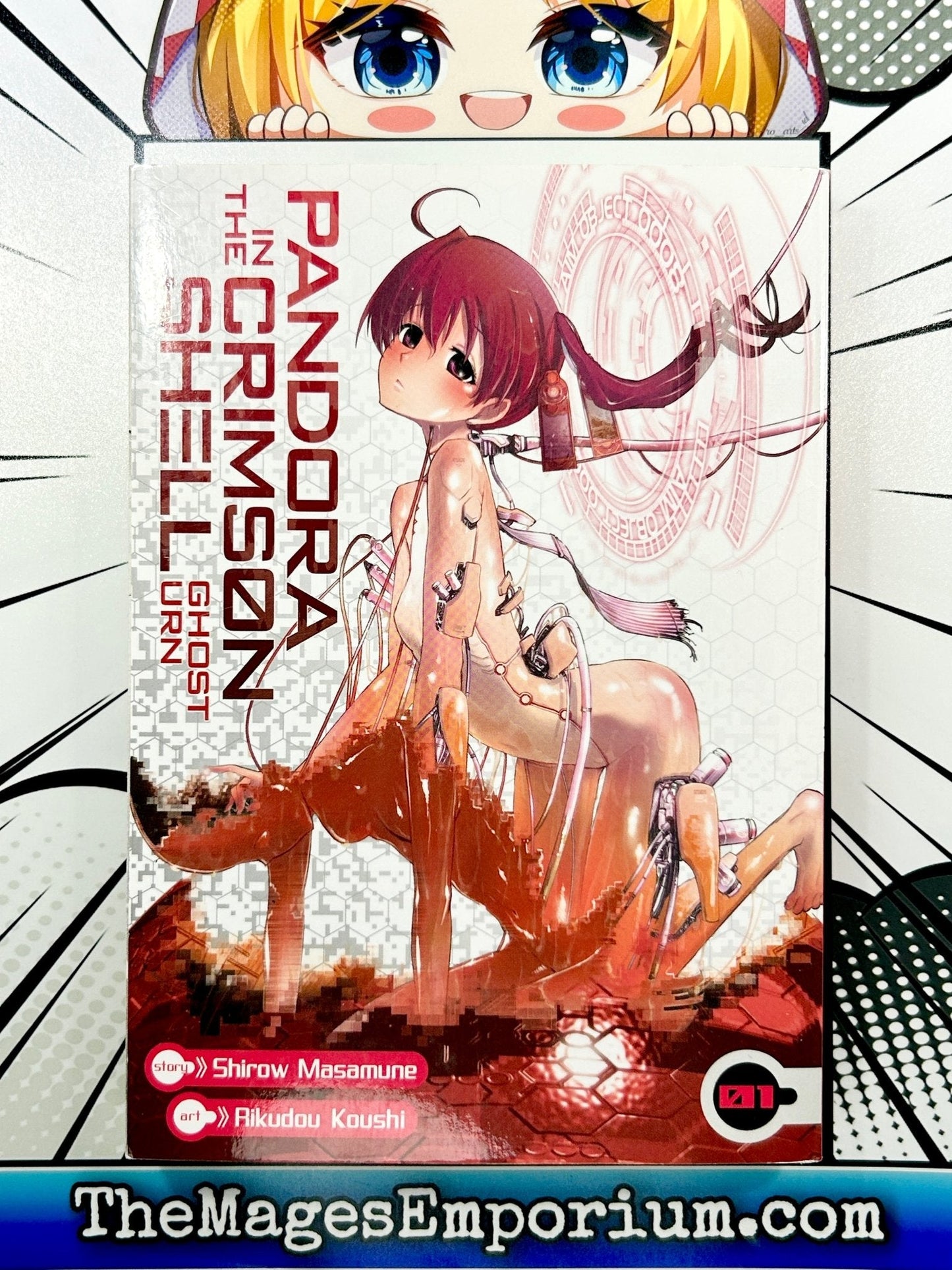 Pandora in the Crimson Shell Vol 1