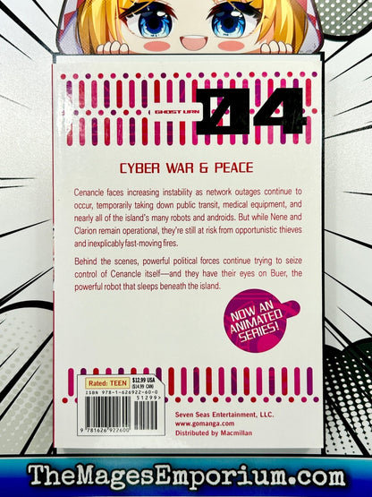 Pandora in the Crimson Shell Vol 4
