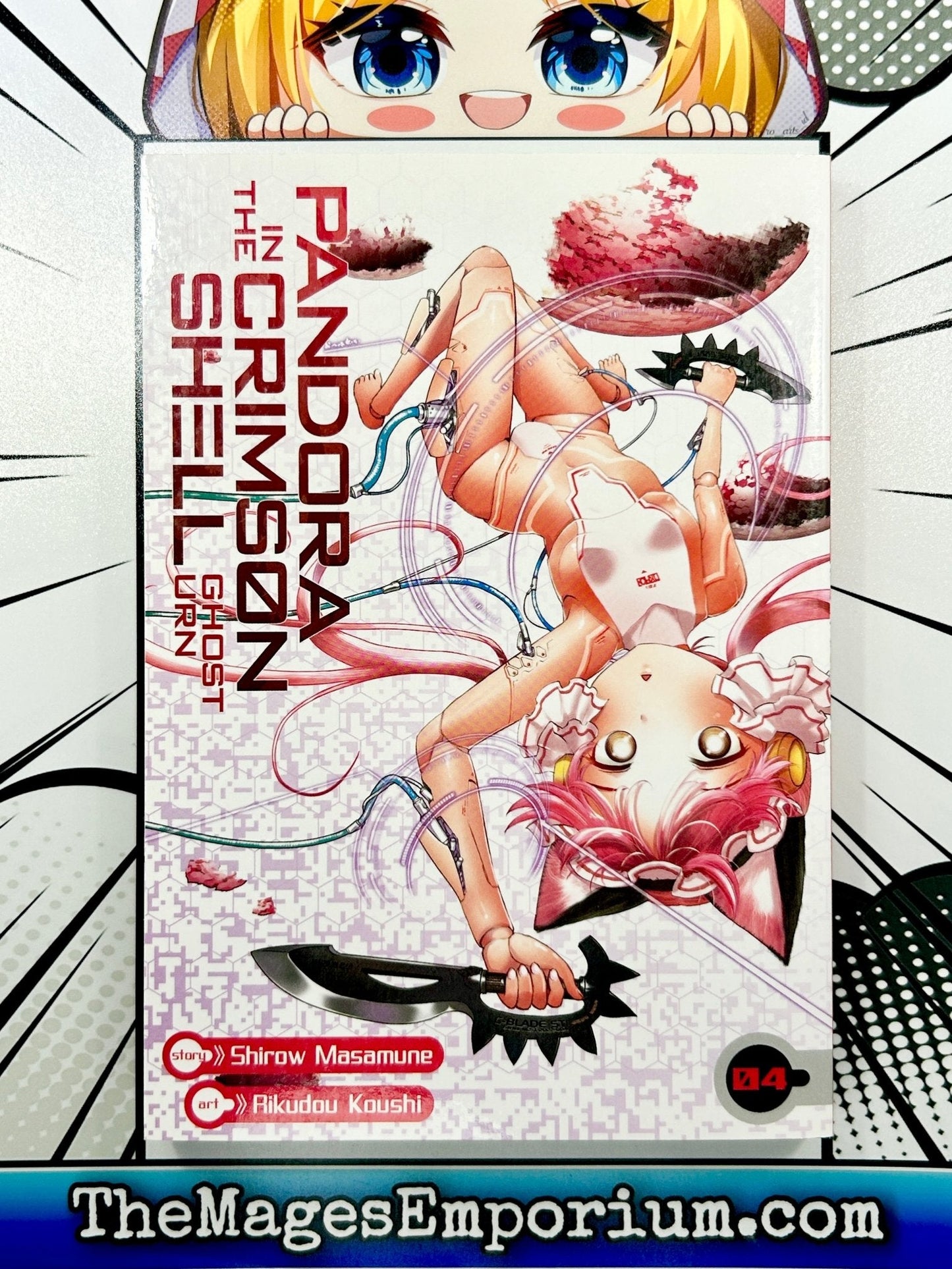 Pandora in the Crimson Shell Vol 4