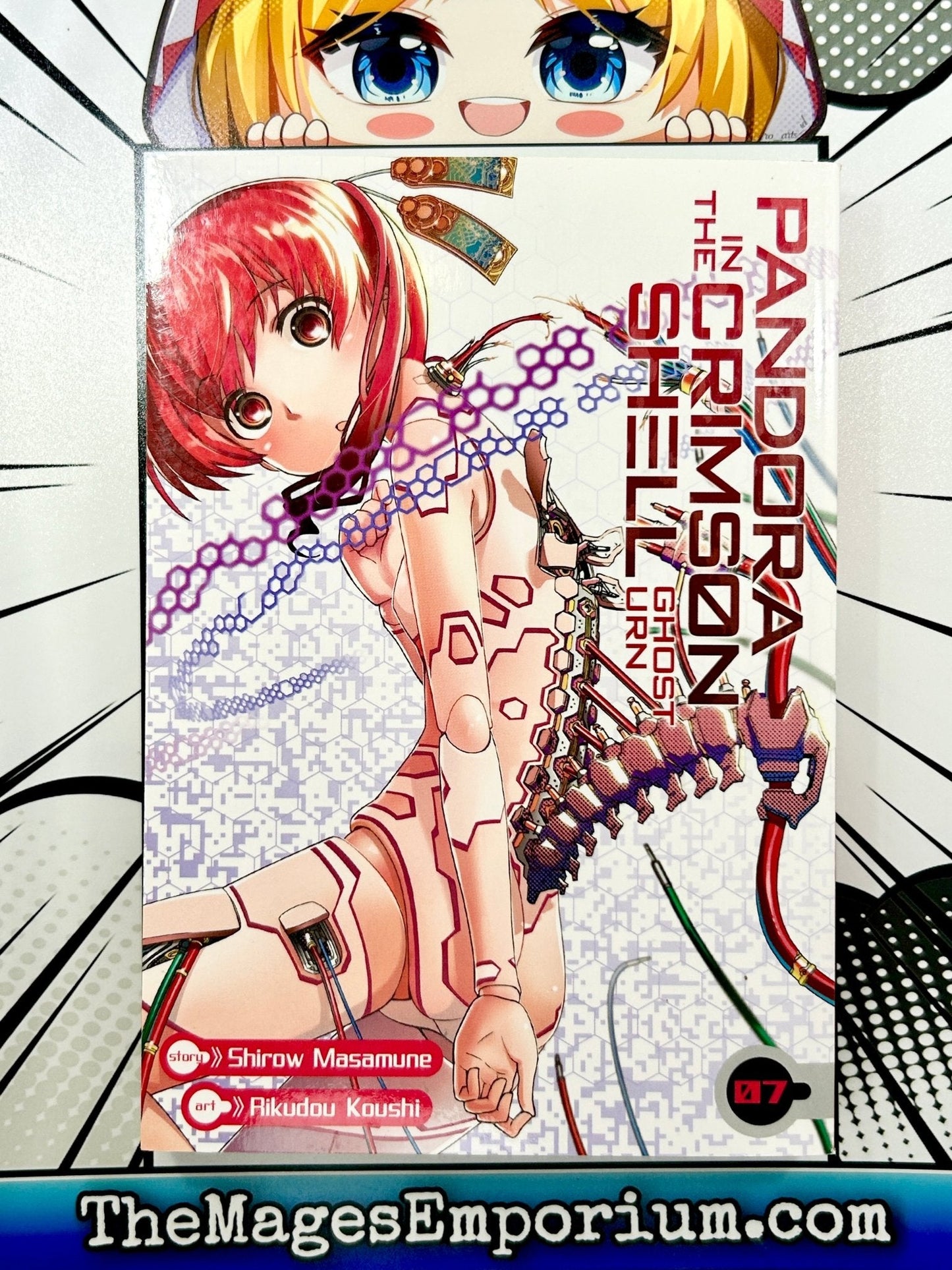 Pandora in the Crimson Shell Vol 7