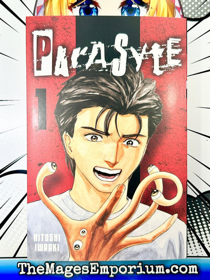 Parasyte Vol 1 Lootcrate Exclusive