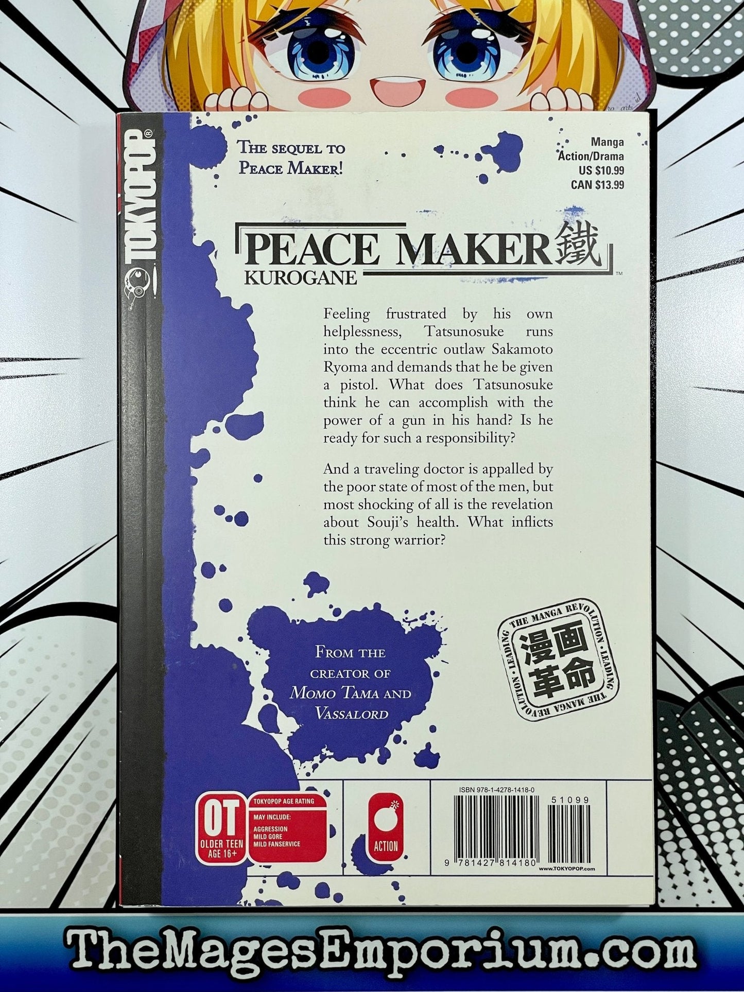 Peace Maker Kurogane Vol 3