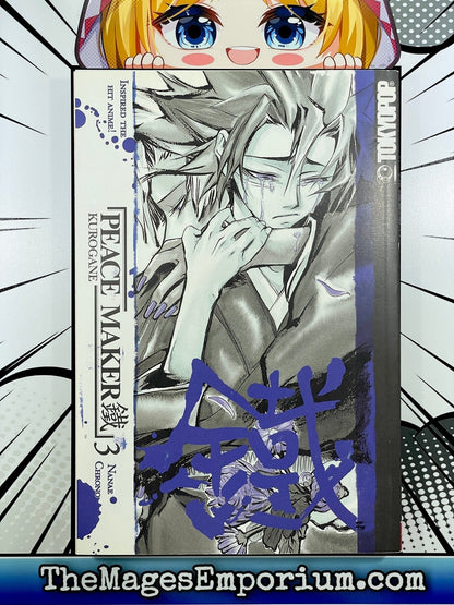 Peace Maker Kurogane Vol 3