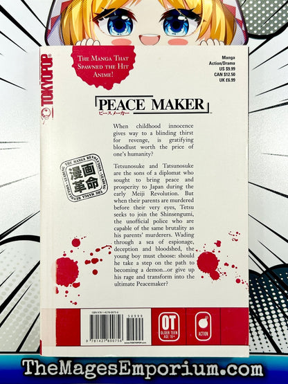 Peace Maker Vol 1