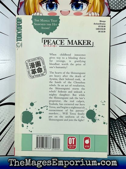 Peace Maker Vol 4