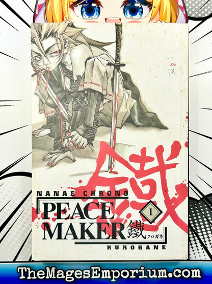 Peacemaker Kurogane Vol 1