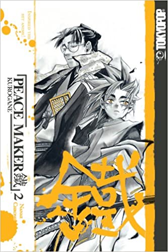 Peacemaker Kurogane Vol 2