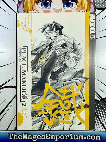 Peacemaker Kurogane Vol 2