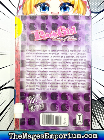 Peach Girl Change of Heart Vol 3 Ex Library
