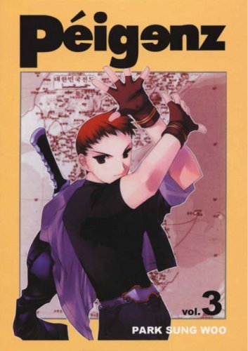 Peigenz Vol 3