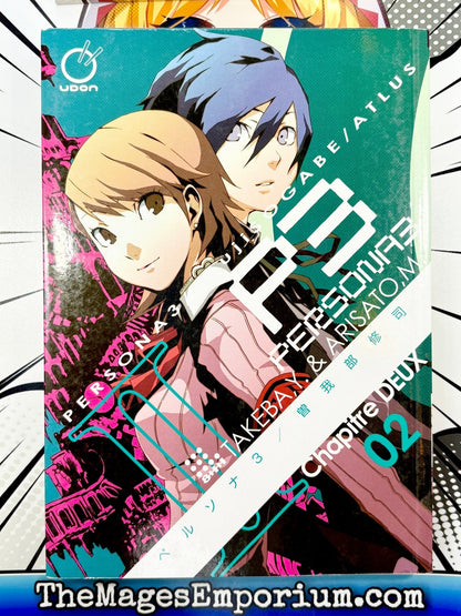 Persona 3 Vol 2