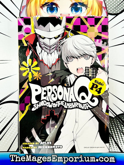 Persona Q Shadow of the Labyrinth P4 Vol 1