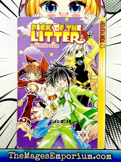 Pick of the Litter Vol 1