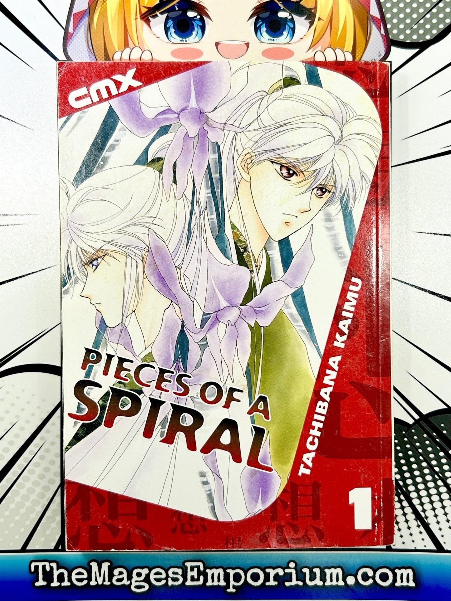 Pieces of a Spiral Vol 1