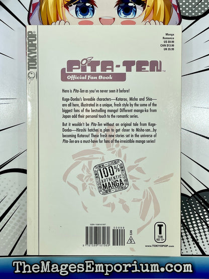 Pita-Ten Official Fan Book