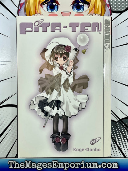 Pita-Ten Vol 2